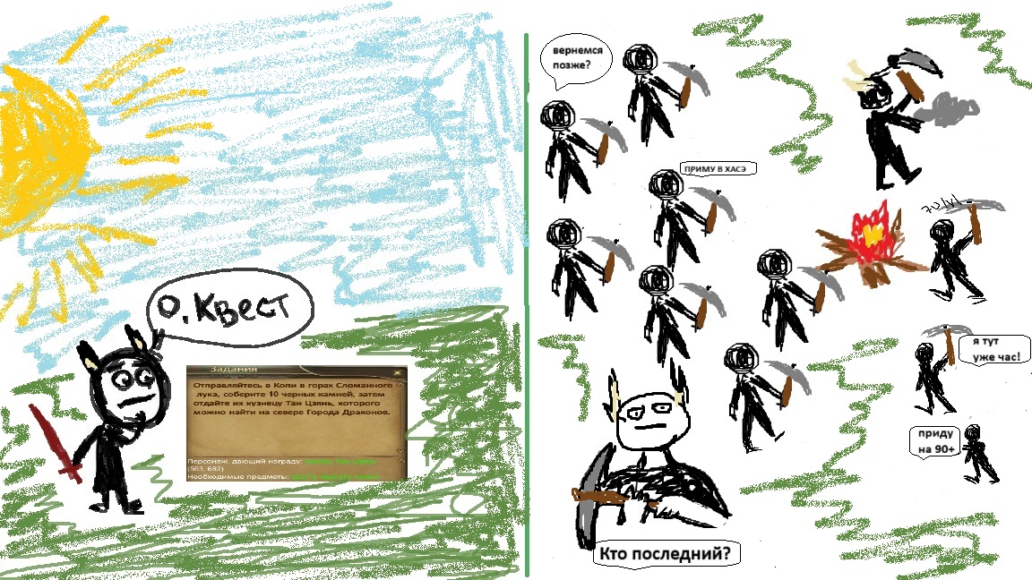 Без имени.jpg