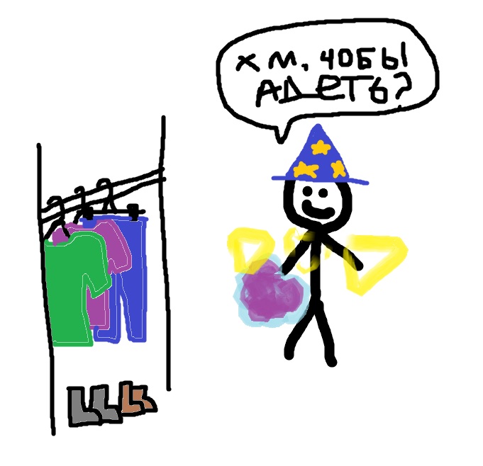 Без имени.jpg