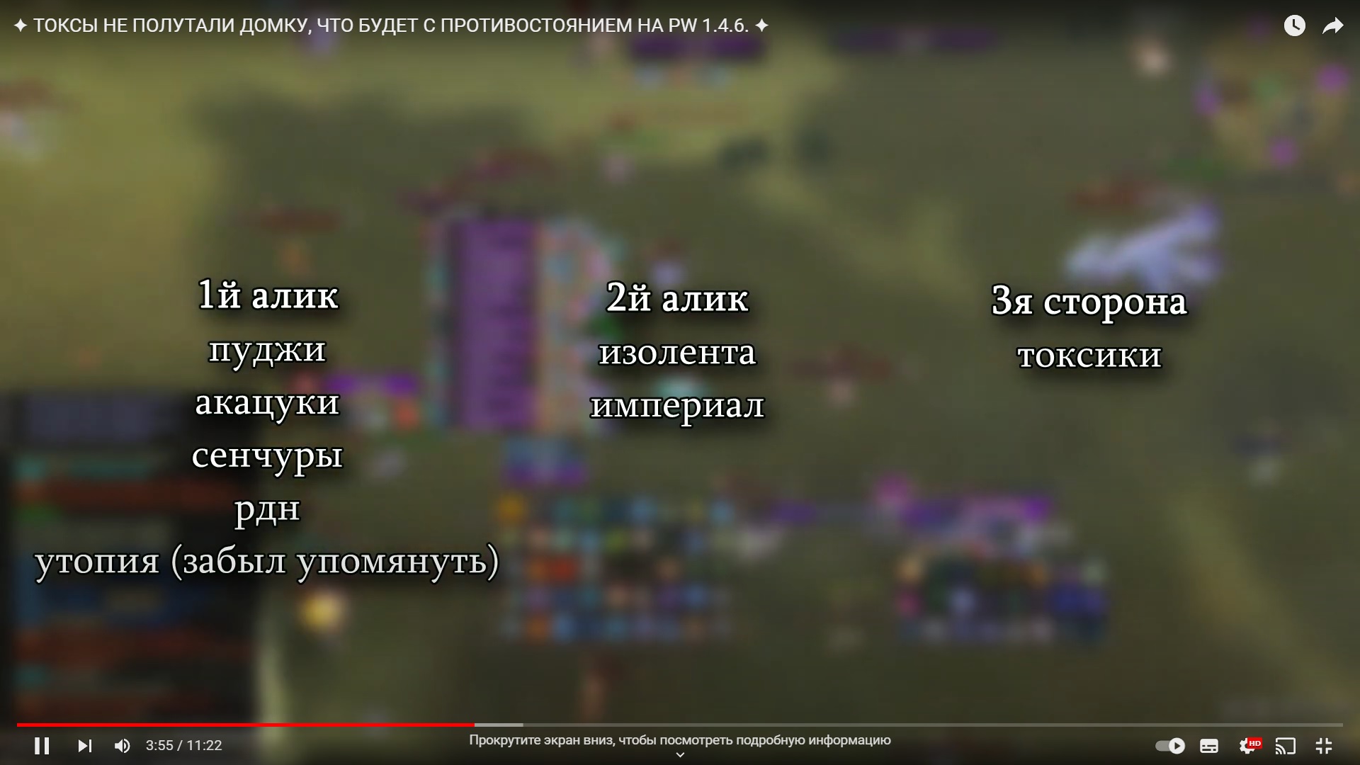 Без имени.jpg