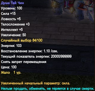 Без имени.jpg