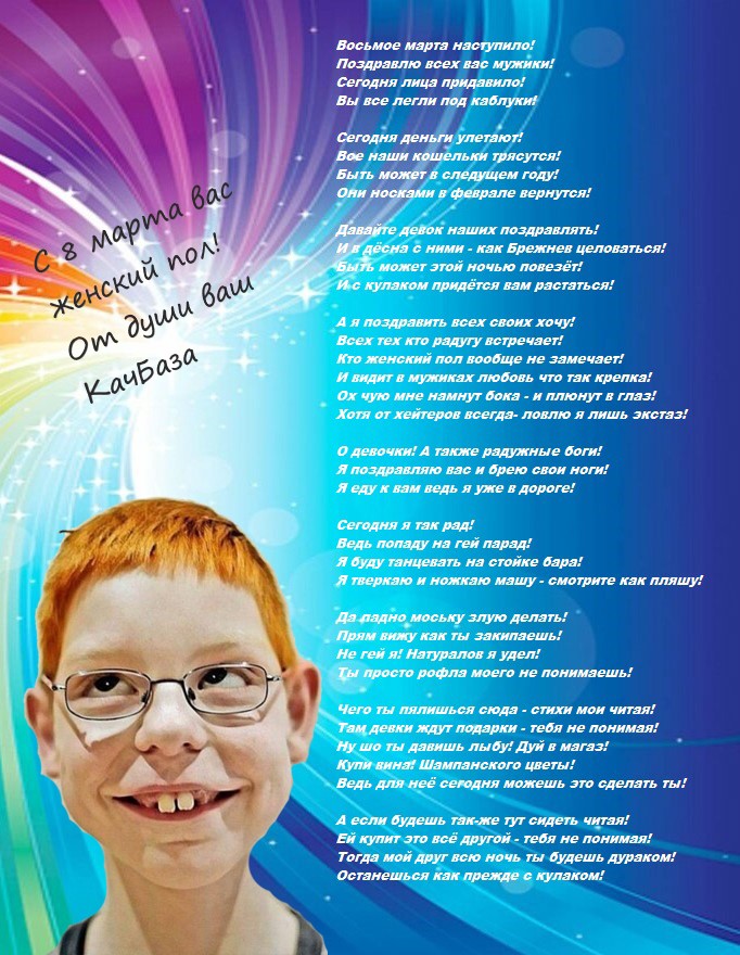 Без имени.jpg