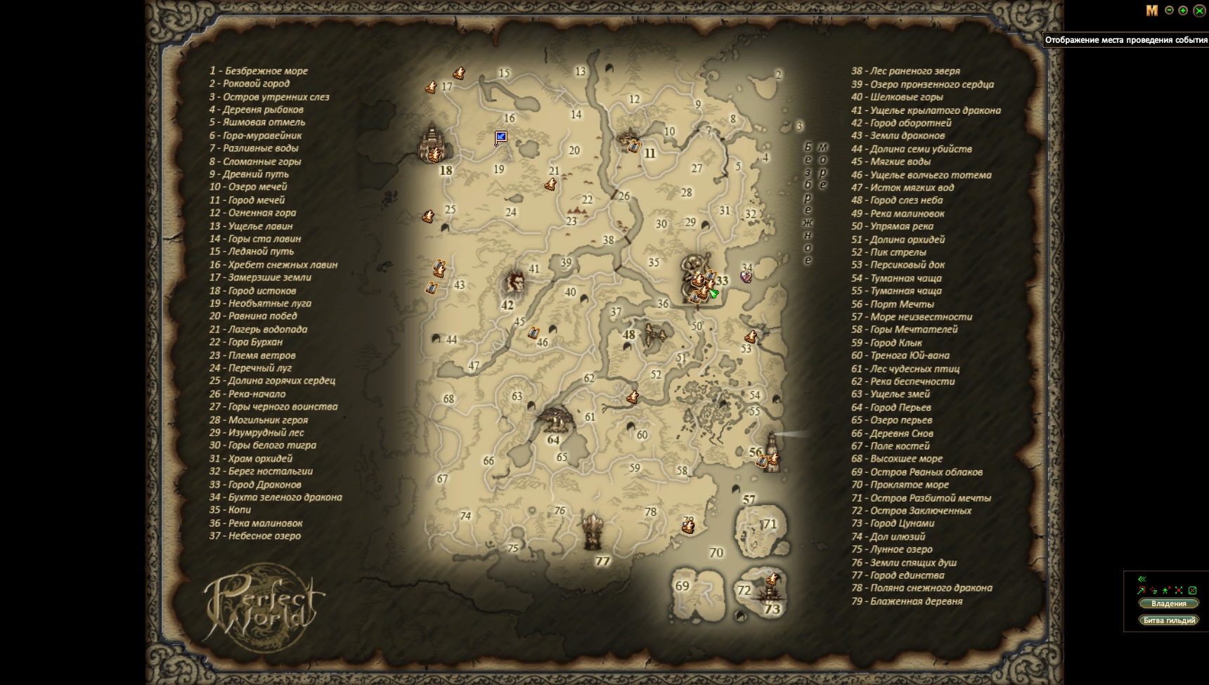 Без имени.jpg