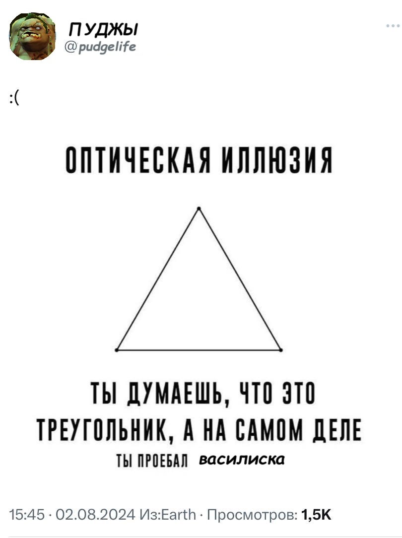 Без имени.jpg