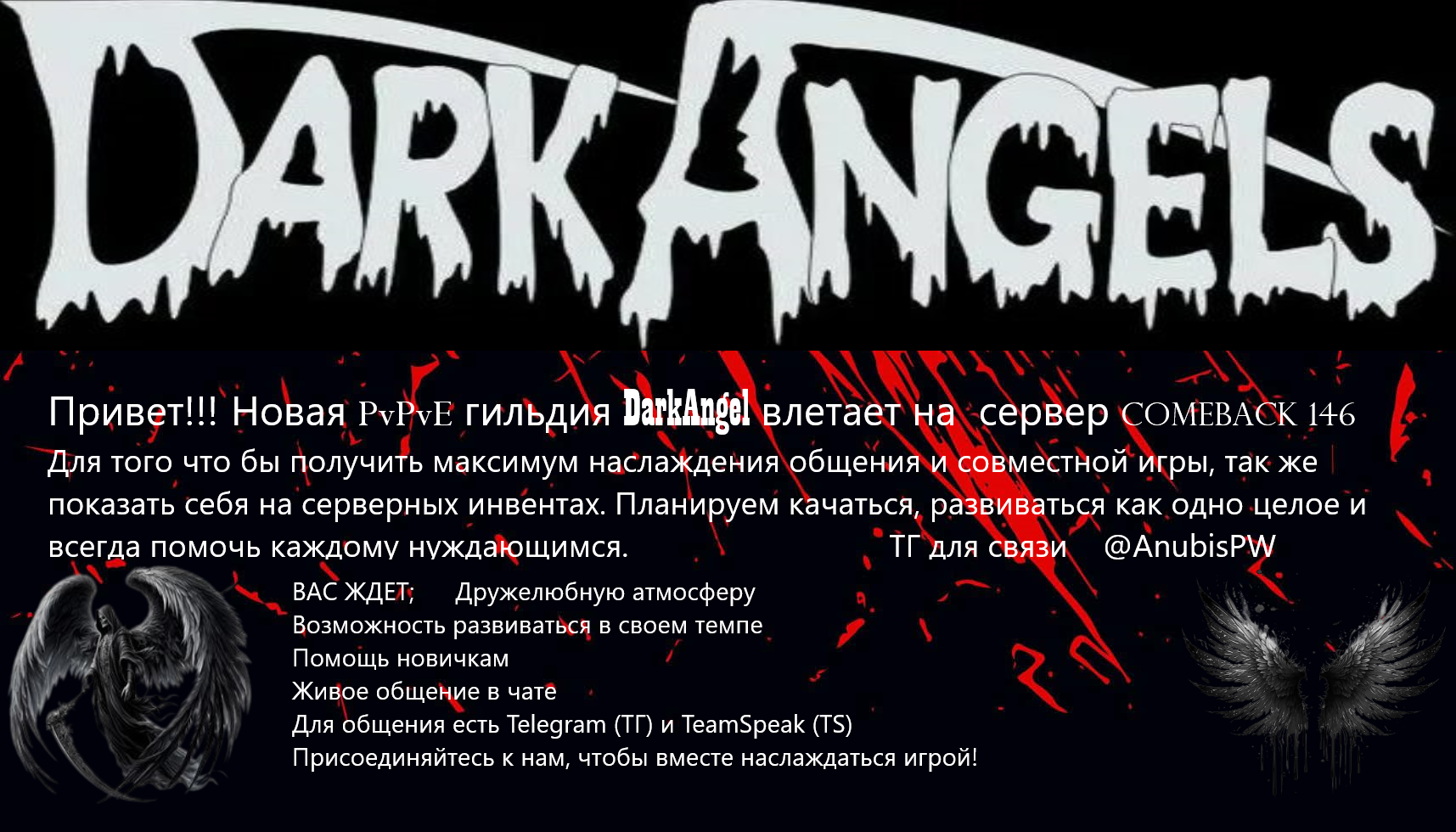 Без имени.png