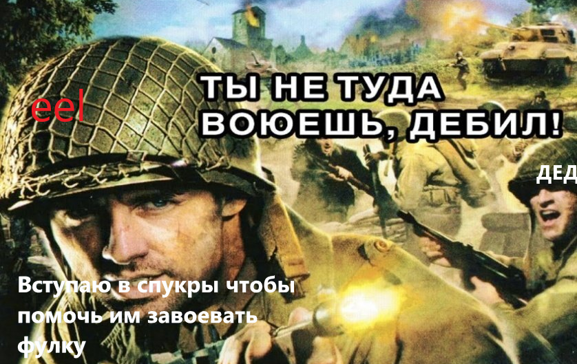 Без имени.png