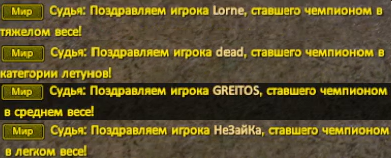 Без имени.png