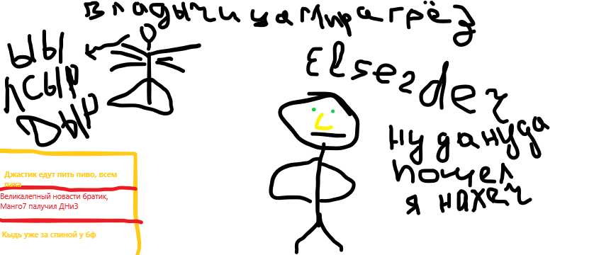 Без имени.png
