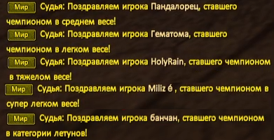 Без имени.png