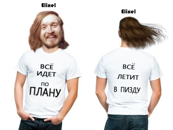 Без имени.png