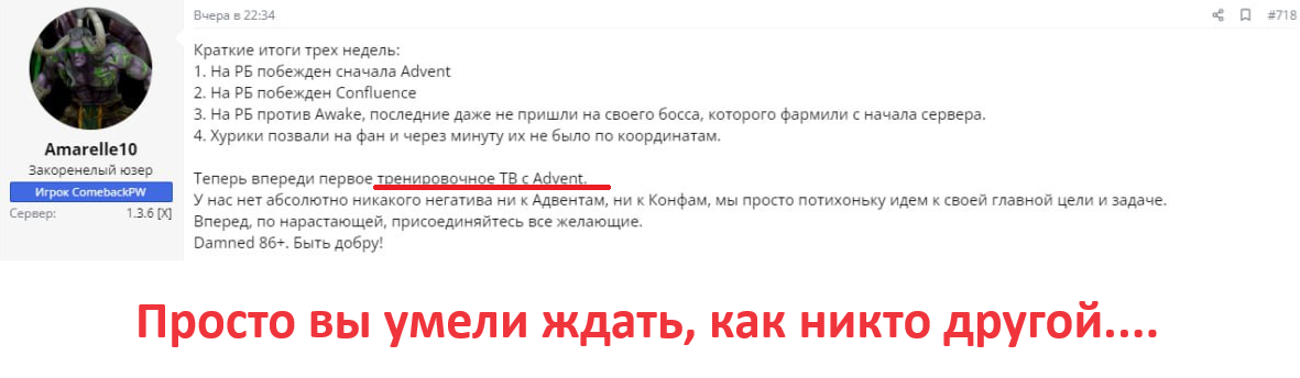 Без имени.png