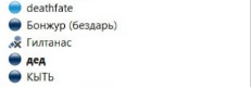 Без названия (1).jpg