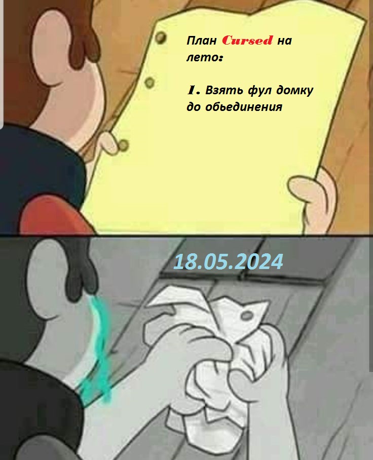 Без названия (1).jpg