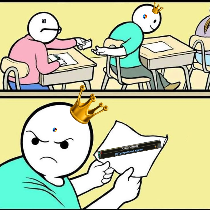 Без названия (1).png