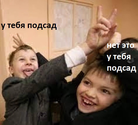 Без названия (2).jpg