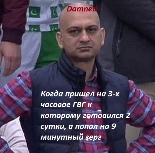 Без названия (3).jpg