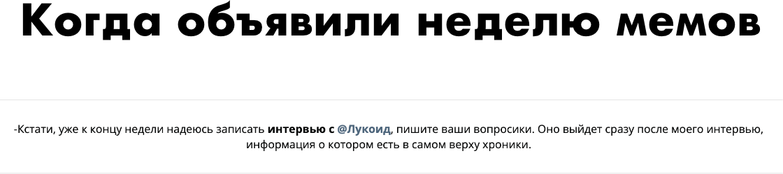 Без названия.png