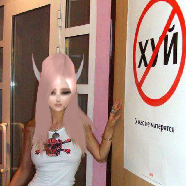 Без названия188_20230807213107.png
