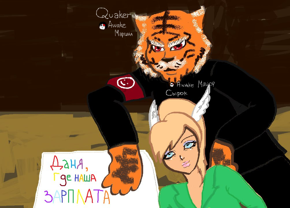 Без названия388_20240221013121.png