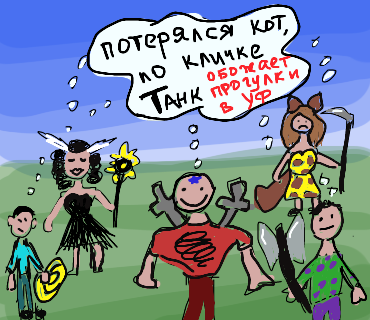 Без названия5_20251027224405.png