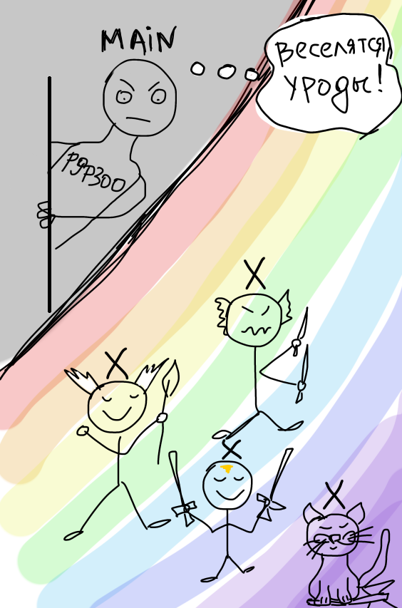 Без названия6_20251028212701.png