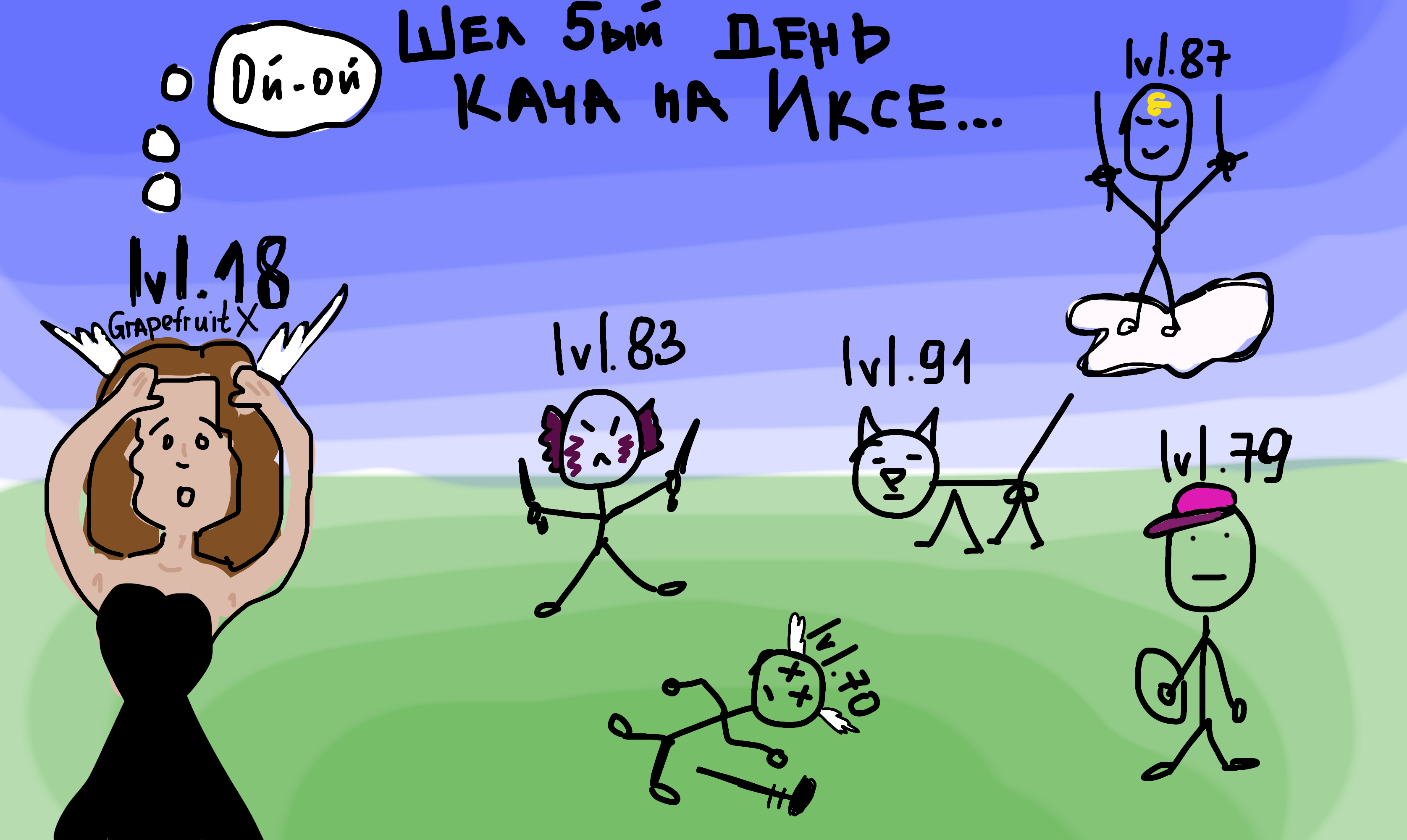 Без названия7_20251028221023.png Без названия7_20251028221023.png