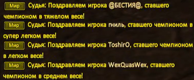 Без рема.png Без рема.png