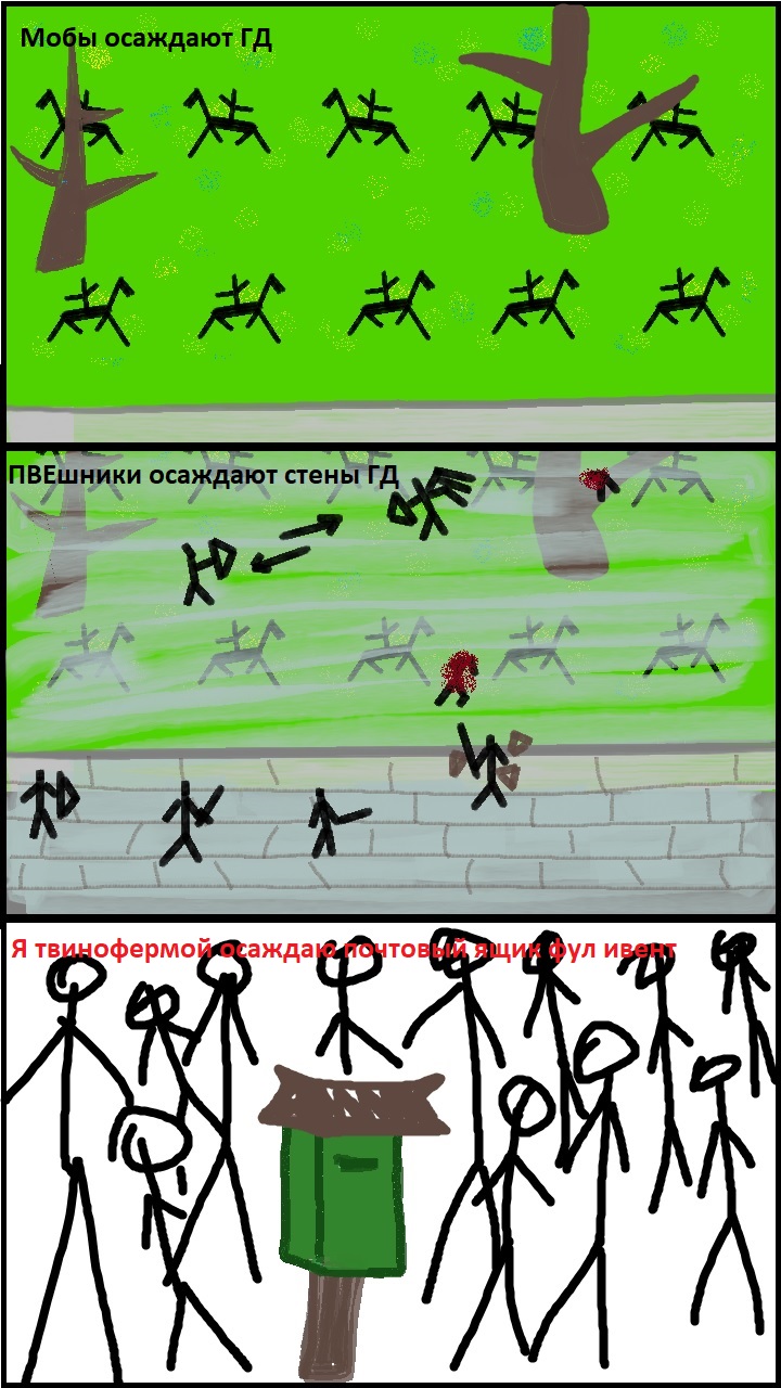 Без22222333ымянный.jpg