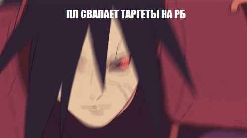 Без_названия.gif