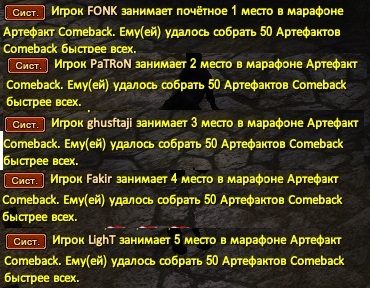ВИН!.jpg
