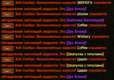 Вендиха.png