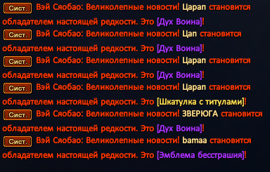 Вендиха.png