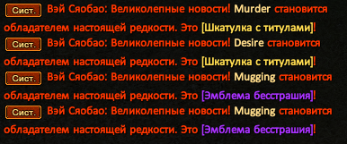 Вендиха03.png