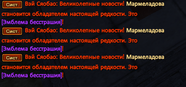 Вендиха10.png Вендиха10.png
