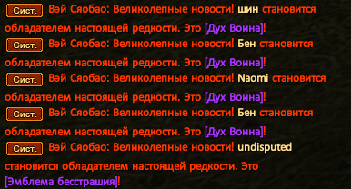 Венд.png