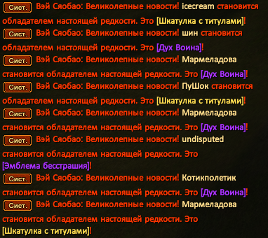 Венд.png
