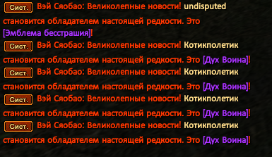 Венд.png
