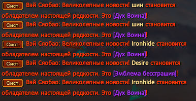Венд28.png