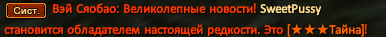 Вика.png
