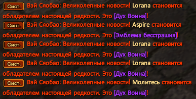 Виндига.png