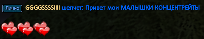 ГСИ.png