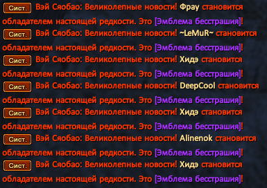 ГТЗЗЗ.png
