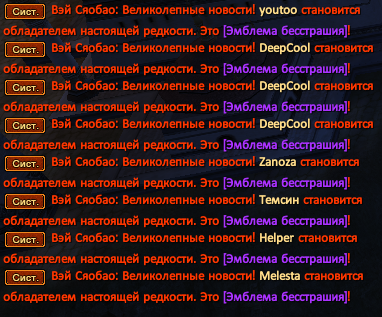 ГТЗ итоги.png