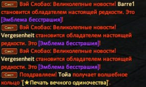 ГТЗ часть.png