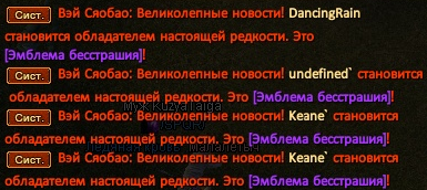 ГТЗ 4 хурики.png ГТЗ 4 хурики.png