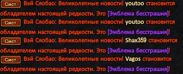 ГТЗ (5).png