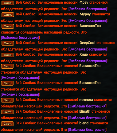 ГТЗ.png