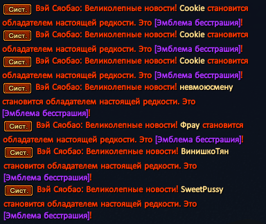 ГТЗ.png
