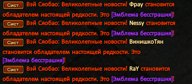 ГТЗ.png