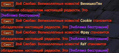ГТЗ.png