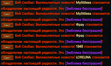 ГТЗ.png